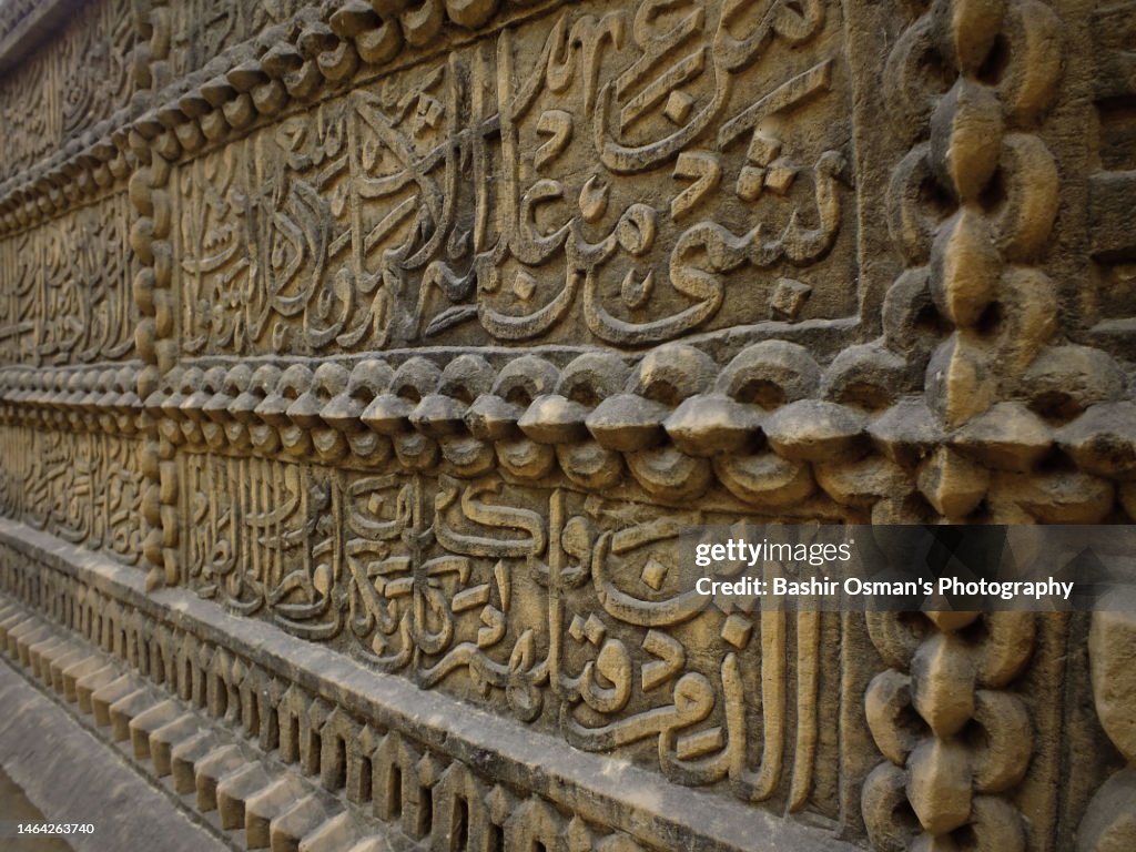 Architectural features of tomb at Makli