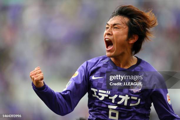 Toshihiro Aoyama of Sanfrecce Hiroshima celebrates after scoring the team's second goal during the J.League J1 match between Sanfrecce Hiroshima and...