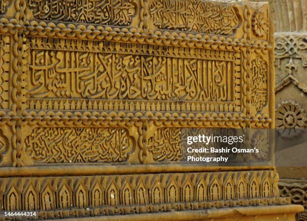 architectural features of tomb at makli - museum for film stock pictures, royalty-free photos & images