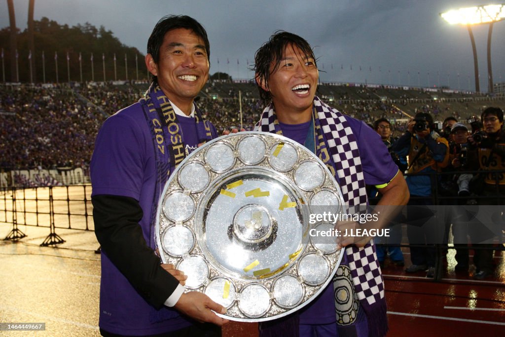 Sanfrecce Hiroshima v Cerezo Osaka - J.League J1