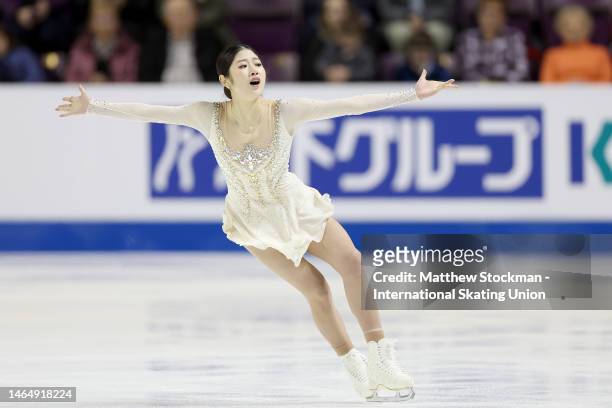 Haein Lee of Korea competes in the Women' Free Skate during the ISU Four Continents Figure Skating Championships at Broadmoor World Arena on February...