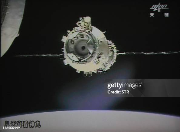 CORRECTION-CHINA-SPACE-MODULE-ENTER CORRECTION-CHINA-SPACE-MODULE-ENTER
