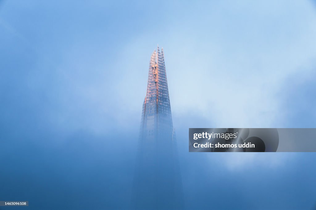 London city skyscraper in dense fog