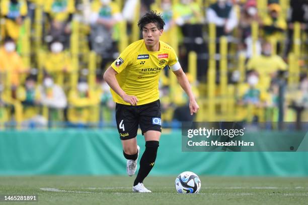 Taiyo Koga of Kashiwa Reysol in action during the preseason friendly match between Kashiwa Reysol and JEF United Chiba at SANKYO FRONTIER Kashiwa...