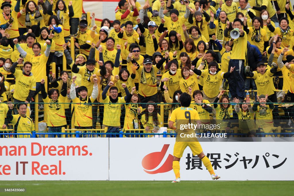 Kashiwa Reysol v Kawasaki Frontale - J.League J1