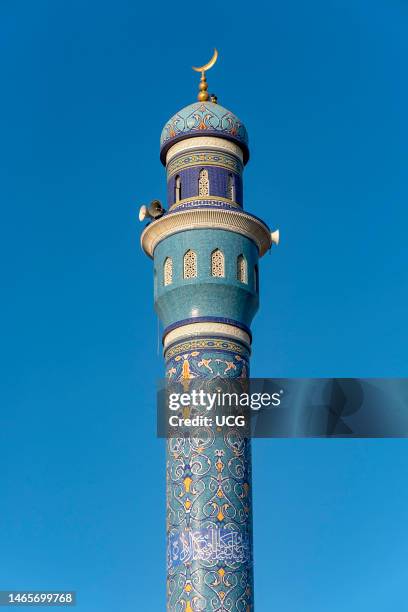 Al Rasool Rasool Masjid Photos and Premium High Res Pictures - Getty Images