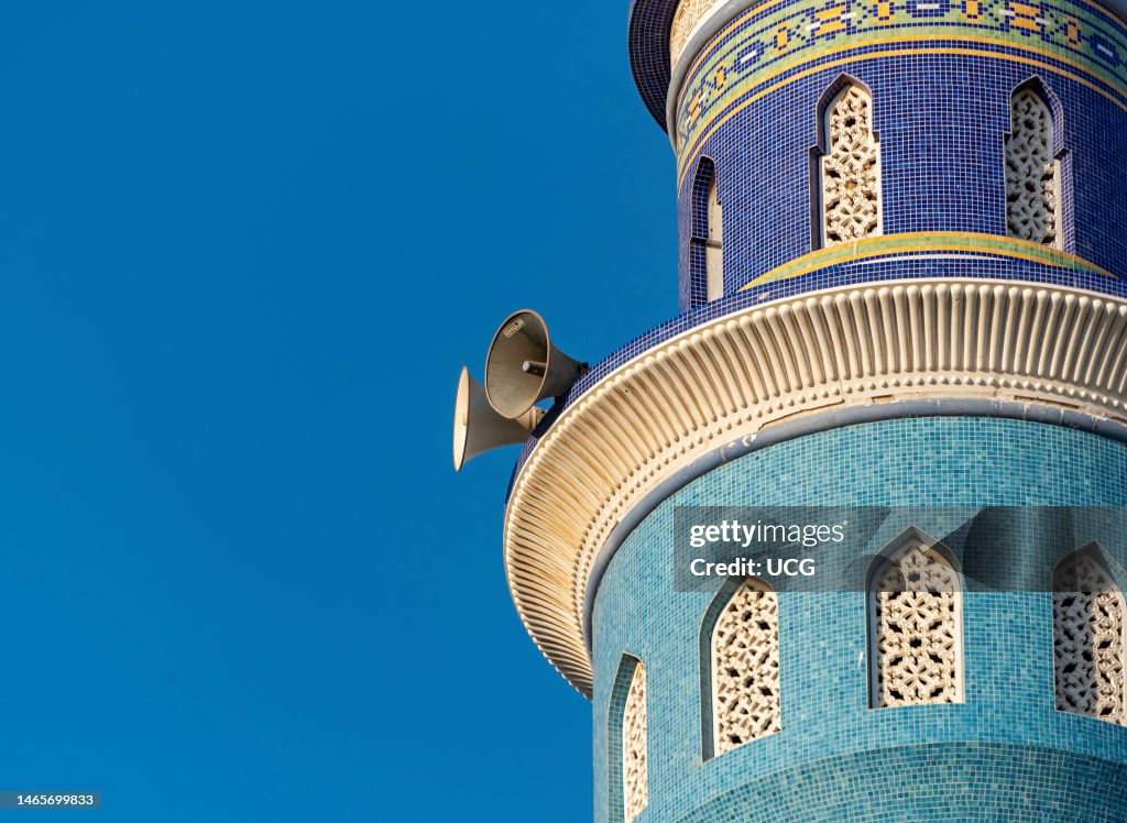 Muttrah Mosque Minaret of Masjid Al Rasool Al A'dham , Muttrah, Muscat, Oman. News ...