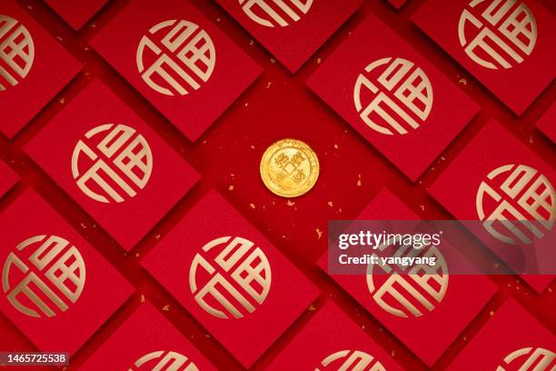 china new year's material - chinese new year icon stock pictures, royalty-free photos & images