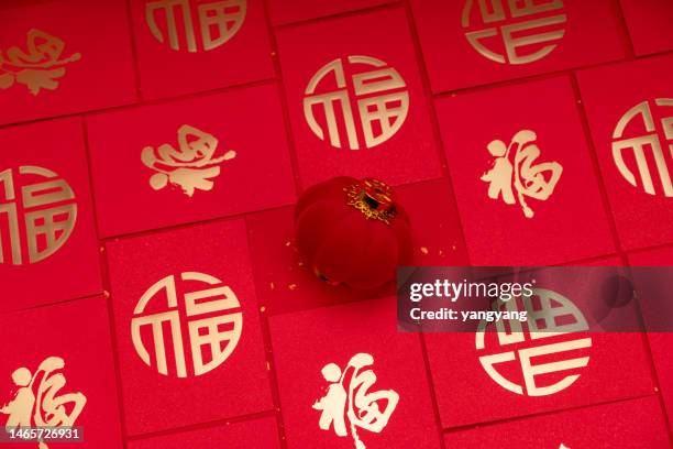 china new year's material - chinese new year icon stock pictures, royalty-free photos & images