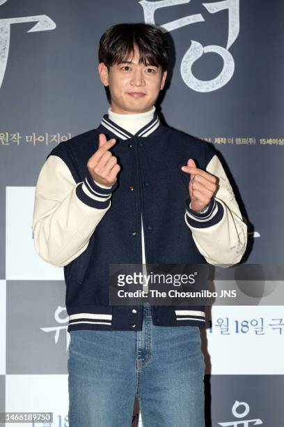 South Korean singer Minho of Shinee during a press conference of movie 'Phantom' at CGV Yongsan I PARK MALL on January 12, 2023 in Seoul, South Korea.
