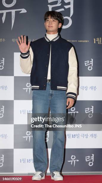 South Korean singer Minho of Shinee during a press conference of movie 'Phantom' at CGV Yongsan I PARK MALL on January 12, 2023 in Seoul, South Korea.