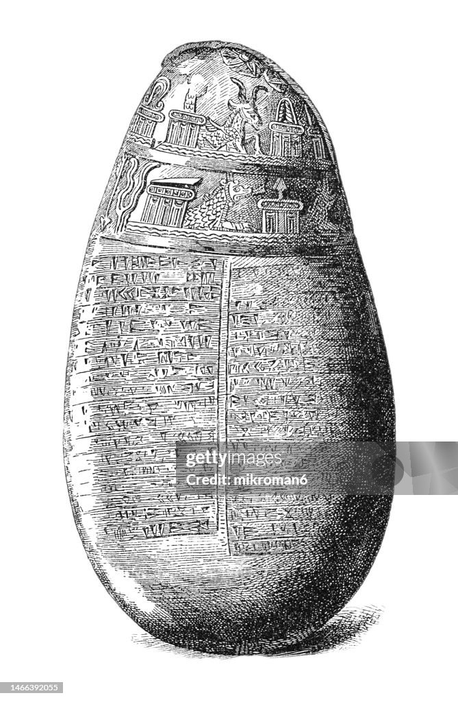Old engraved illustration of Babylonian kudurru of the Kassite Period, known as the "Michaux Stone"