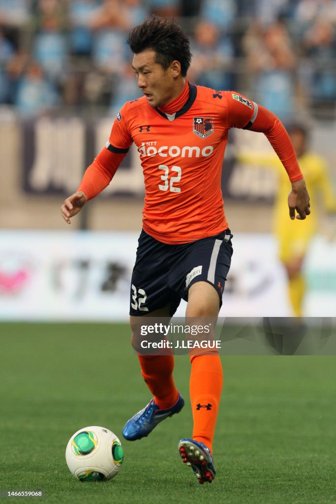 Yu Hasegawa Of Omiya Ardija In Action During The J League Yamazaki yu-hasegawa-of-omiya-ardija-in-action-during-the-j-league-yamazaki