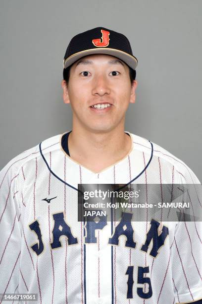 Taisei Ota of Samurai Japan poses during the Samura Japan portrait session on February 16, 2023 in Miyazaki, Japan.