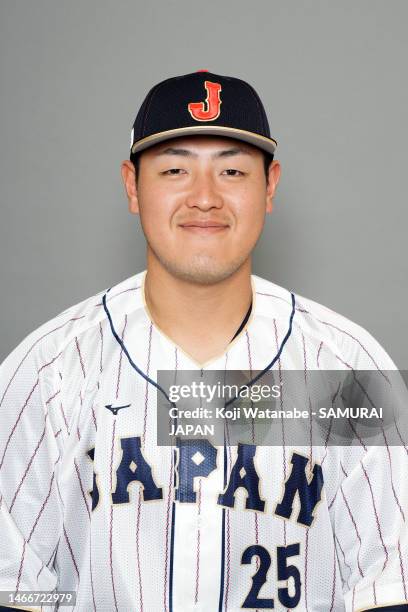 Kazuma Okamoto of Samurai Japan poses during the Samura Japan portrait session on February 16, 2023 in Miyazaki, Japan.