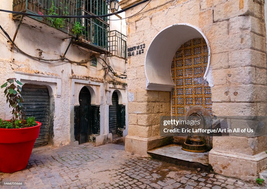 Fountain in the Casbah, North Africa, Algiers, Algeria...