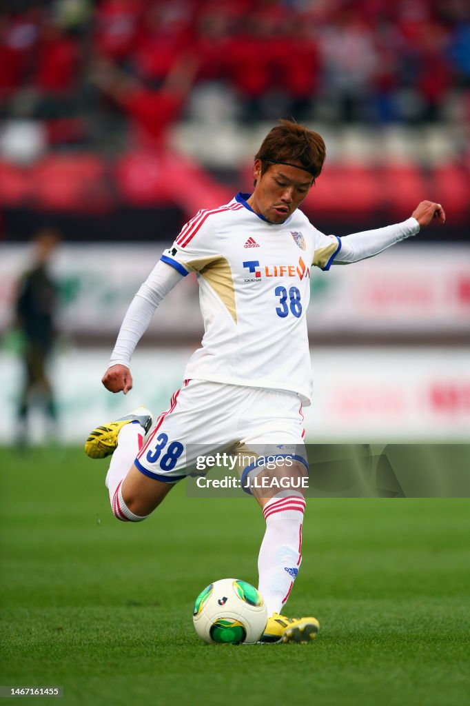 Higoshi Keigo Higashi of FC Tokyo in action during the J.League Yamazaki ...