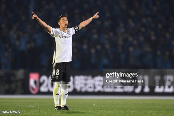 Takuya Kida of Yokohama F.Marinos looks on during the J.LEAGUE Meiji Yasuda J1 1st Sec. Match between Kawasaki Frontale and Yokohama F･Marinos at...