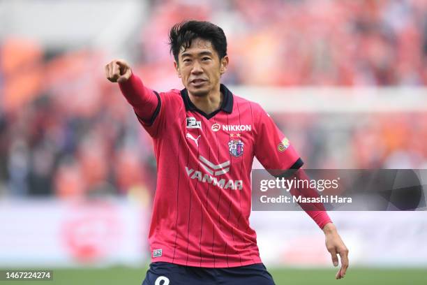 Shinji Kagawa of Cerezo Osaka looks on during the J.LEAGUE Meiji Yasuda J1 1st Sec. Match between Cerezo Osaka and Albirex Niigata at YODOKO SAKURA...