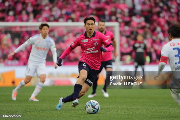 Riki HARAKAWA of Cerezo Osaka in action during the J.LEAGUE Meiji Yasuda J1 1st Sec. Match between Cerezo Osaka and Albirex Niigata at YODOKO SAKURA...