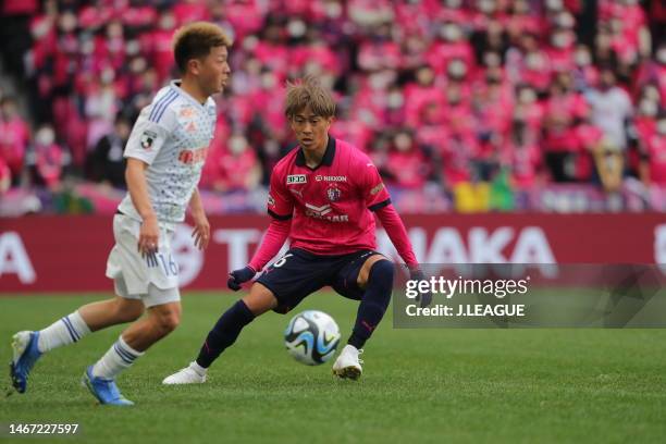 Seiya MAIKUMA of Cerezo Osaka in action during the J.LEAGUE Meiji Yasuda J1 1st Sec. Match between Cerezo Osaka and Albirex Niigata at YODOKO SAKURA...