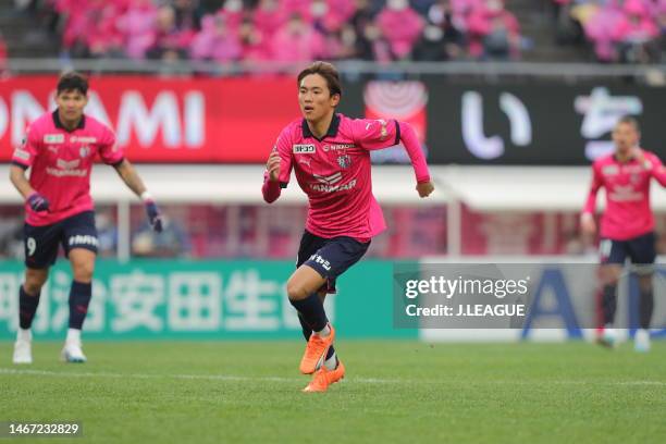 Seiya MAIKUMA of Cerezo Osaka in action during the J.LEAGUE Meiji Yasuda J1 1st Sec. Match between Cerezo Osaka and Albirex Niigata at YODOKO SAKURA...