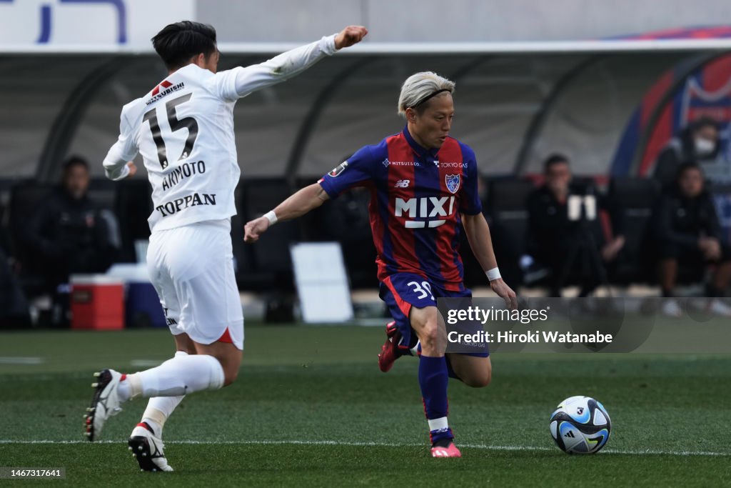 F.C.Tokyo v Urawa Red Diamonds - J.LEAGUE Meiji Yasuda J1