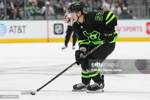 Wyatt Johnston of the Dallas Stars handles the puck against the Columbus Blue Jackets at the American Airlines Center on February 18, 2023 in Dallas,...
