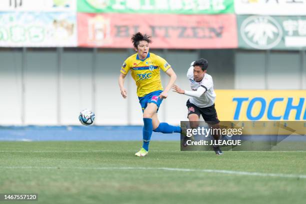 Ryo NEMOTO of Tochigi SC during the J.LEAGUE Meiji Yasuda J2 1st Sec. Match between Tochigi SC and Roasso Kumamoto at kanseki Stadium Tochigi on...