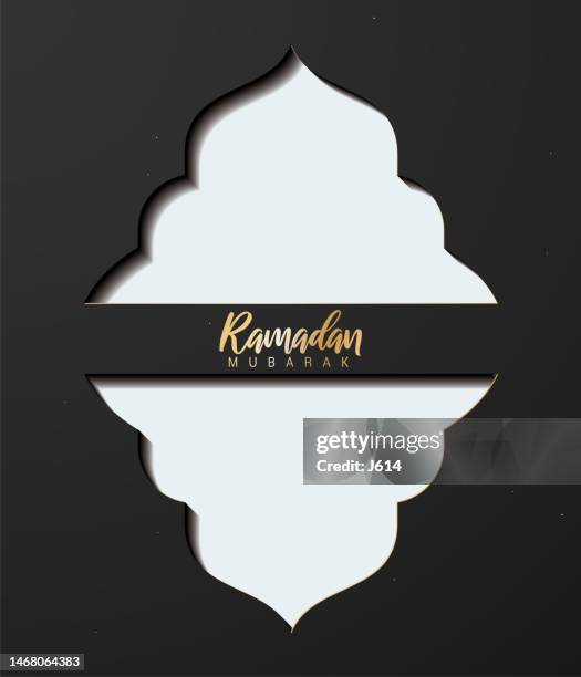 ramadan greeting card template - islamic window stock illustrations