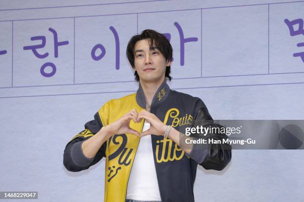 South Korean actor Kim Young-Kwang attends the Disney+ 'Call It Love' Press Conference at JW Marriott Dongdaemun Square Seoul on February 21, 2023 in...