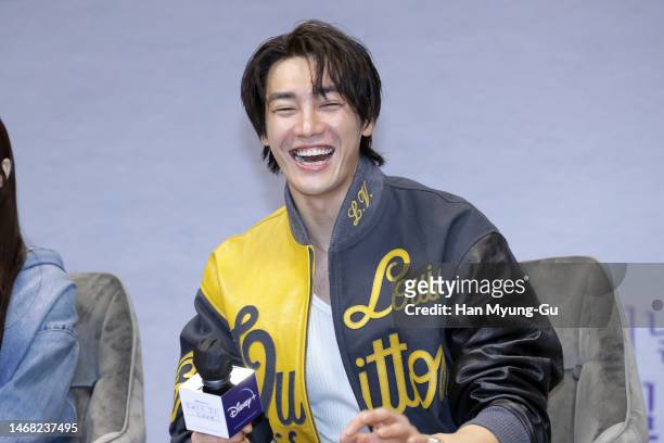 South Korean actor Kim Young-Kwang attends the Disney+ 'Call It Love' Press Conference at JW Marriott Dongdaemun Square Seoul on February 21, 2023 in...