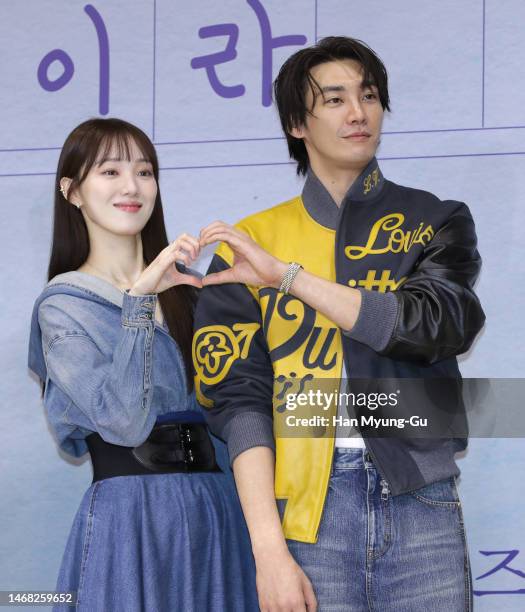 South Korean actors Lee Sung-Kyung and Kim Young-Kwang attend the Disney+ 'Call It Love' Press Conference at JW Marriott Dongdaemun Square Seoul on...