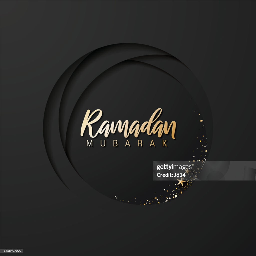 Simple elegant Ramadan greeting