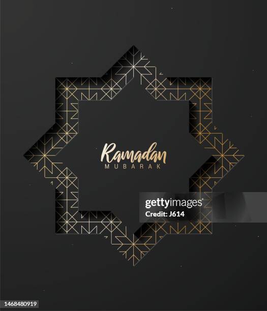 elegant ramadan greeting card - islamic geometry pattern stock illustrations