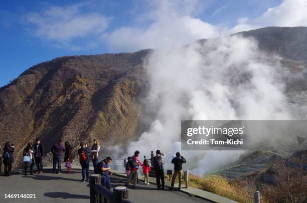 active volcano／hakone owakudani - smokey mountain spring stock pictures, royalty-free photos & images