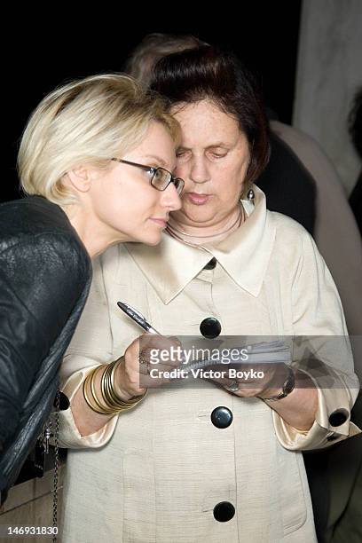 Evelina Khromchenko and Suzy Menkes attends the "Renaissance of the Fashion House IRFE" event at the Palais de Tokyo on July 11, 2008 in Paris,...