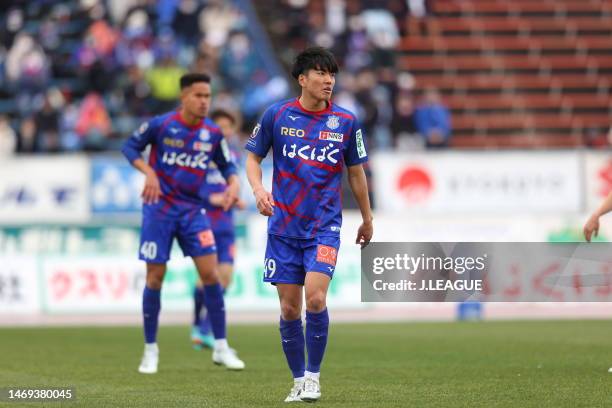 Shion INOUE of Ventforet Kofu looks on during the J.LEAGUE Meiji Yasuda J2 2nd Sec. Match between Ventforet Kofu and Tokushima Vortis at JIT Recycle...