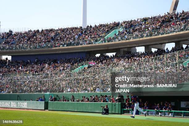 Pitcher Yu Darvish of Samurai Japan is introduced prior to the practice game between Samurai Japan and Fukuoka SoftBank Hawks at Hinata Sun Marine...