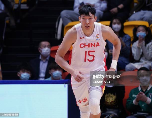 Zhou Qi of China runs during the FIBA World Cup Qualification match between China National Basketball Team and Iran National Basketball Team at Tsuen...