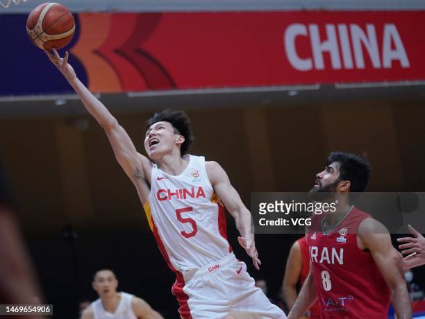 Wu Qian of China layups during the FIBA World Cup Qualification match between China National Basketball Team and Iran National Basketball Team at...
