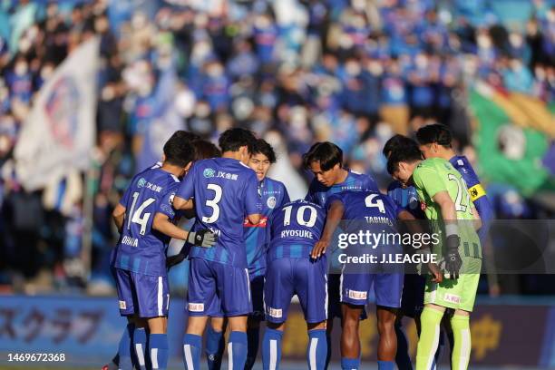 Mito HollyHock during the J.LEAGUE Meiji Yasuda J2 2nd Sec. Match between Mito Hollyhock and Iwaki FC at K's denki Stadium Mito on February 26, 2023...