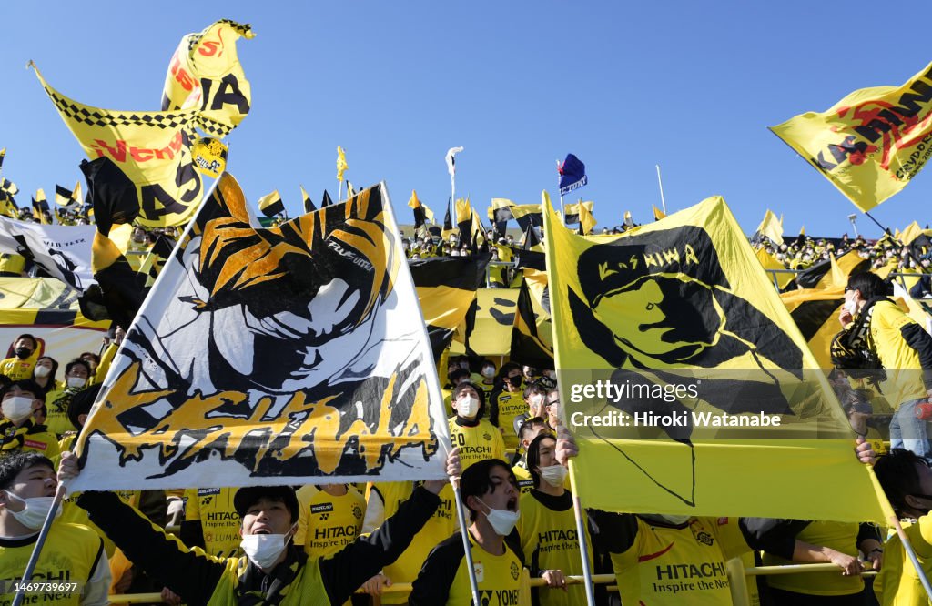 Kashiwa Reysol v F.C.Tokyo - J.LEAGUE Meiji Yasuda J1