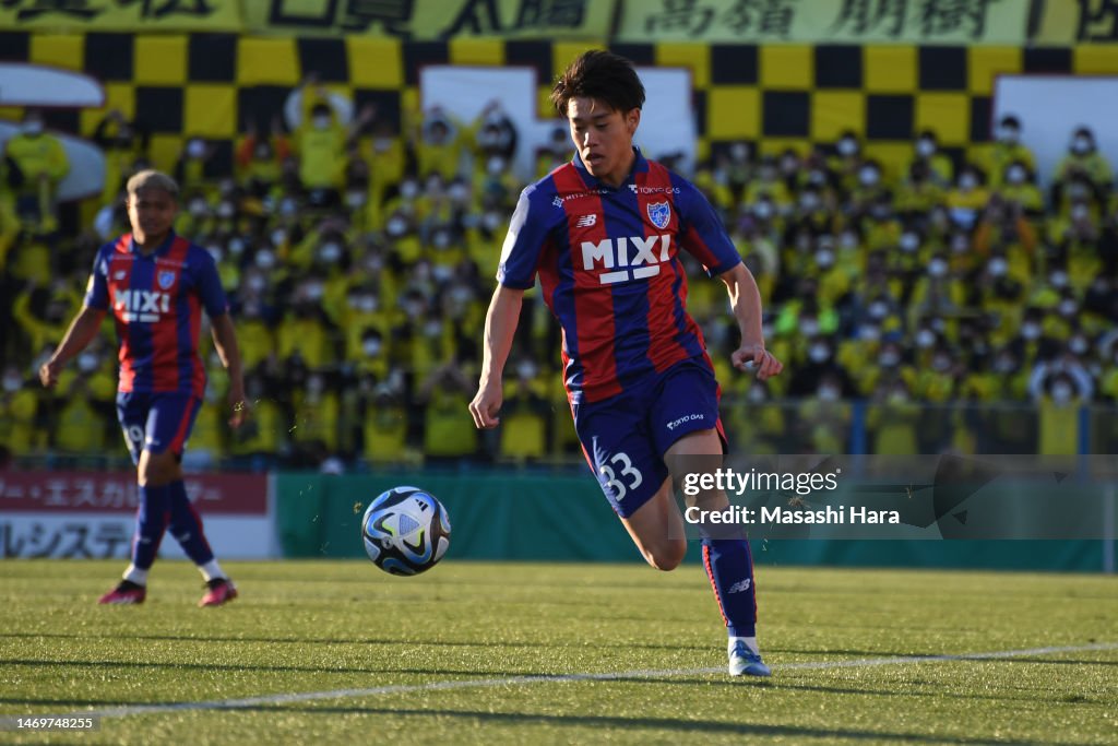 Kashiwa Reysol v F.C.Tokyo - J.LEAGUE Meiji Yasuda J1
