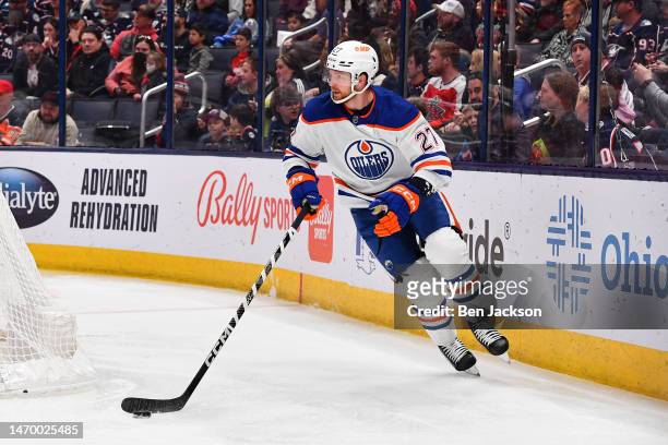 Brett Kulak of the Edmonton Oilers skates with the puck during the third period of a game against the Columbus Blue Jackets at Nationwide Arena on...