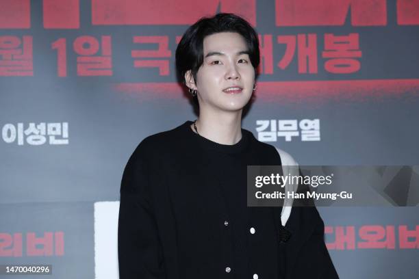 Suga of boy band BTS aka Bangtan Boys is seen at 'The Devil's Deal' VIP Screening at COEX Megabox on February 27, 2023 in Seoul, South Korea. The...