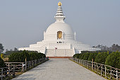 Japanese Peace Pagoda in Lumbini, Nepal