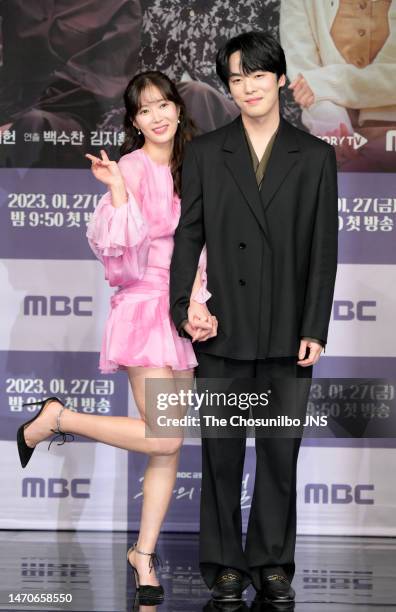 South Korean actors Lim Soo-hyang and Kim Jeong-hyun during a press conference of drama "Kokdu: Season of Deity" at MBC Golden Mouth Hall on January...