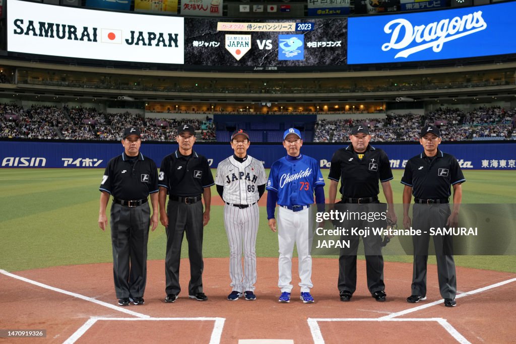 Samurai Japan v Chunichi Dragons