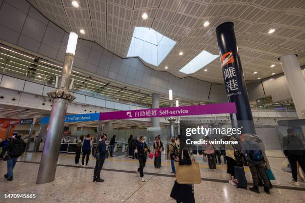 high speed rail - hong kong west kowloon station - hong kong high speed train stock pictures, royalty-free photos & images